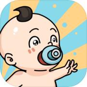 都市逆袭人生免广告版小游戏 v1.0.1 安卓版