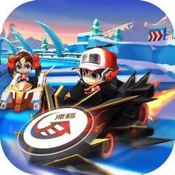 全民极限漂移安卓版 