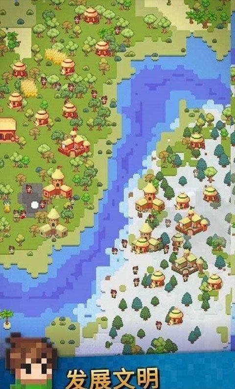 沙盒神模拟器最新版 截图2