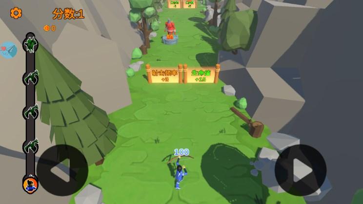 箭箭剑内置功能菜单版 v1.01 安卓版截图1