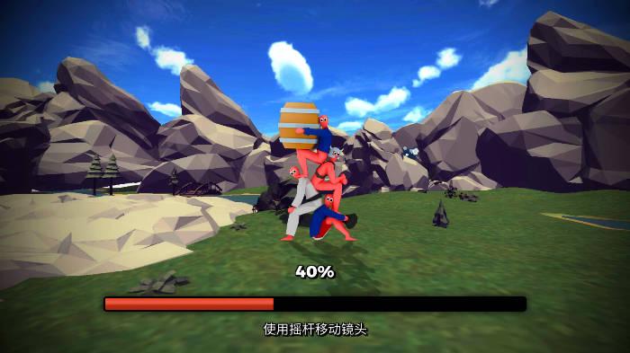 沙盒英雄免广告获得奖励版 v87.1.1 安卓版截图0