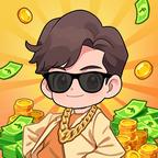 房东特烦恼游戏免广告获取奖励 v1.0 安卓版