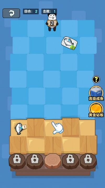 海底水族馆游戏免广告获取奖励 v1.0.0 安卓版截图2