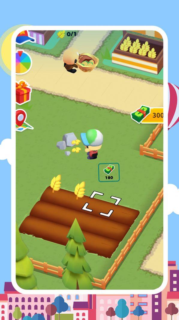 模拟荒野求生 截图1