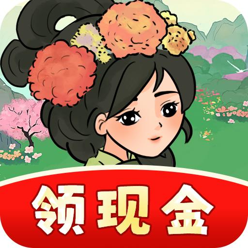 江南香坊游戏最新版 v1.0.4.0.0 安卓版