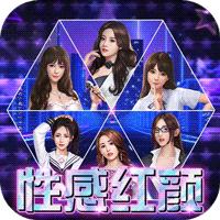 拥堵的城市性感红颜版 v1.0.26 安卓最新版