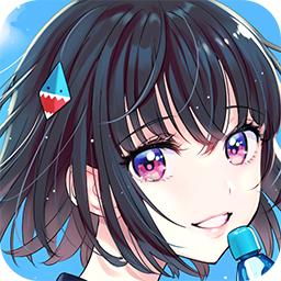 王草莓的幸福生活免广告版 v1.2 安卓版