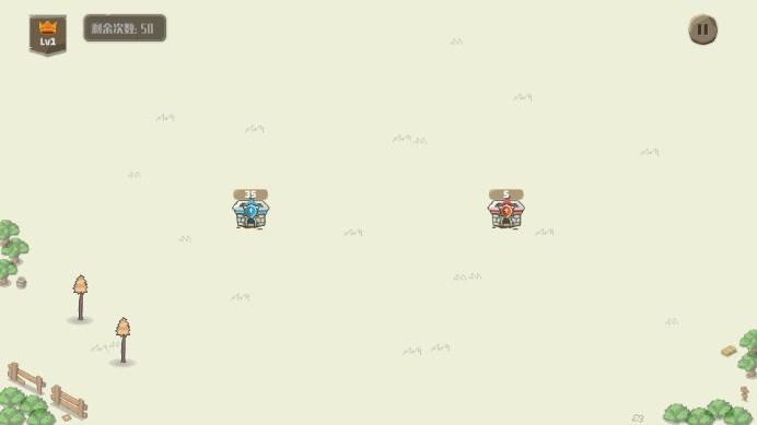 城池攻防战免广告无限金币 v2.1.3 安卓版截图2