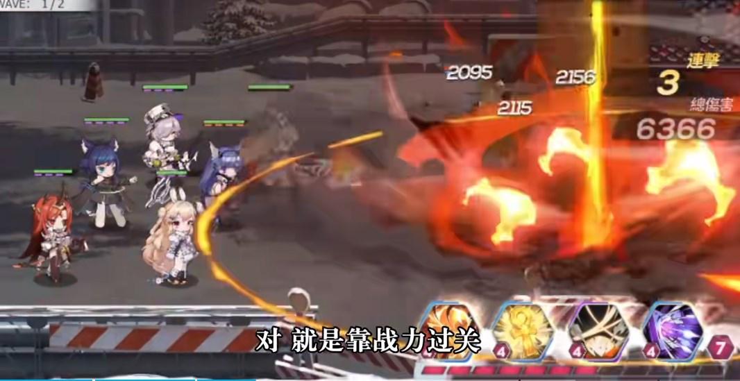 绯色回响国际服手游下载(echocalypse) v1.2.0 安卓版截图2