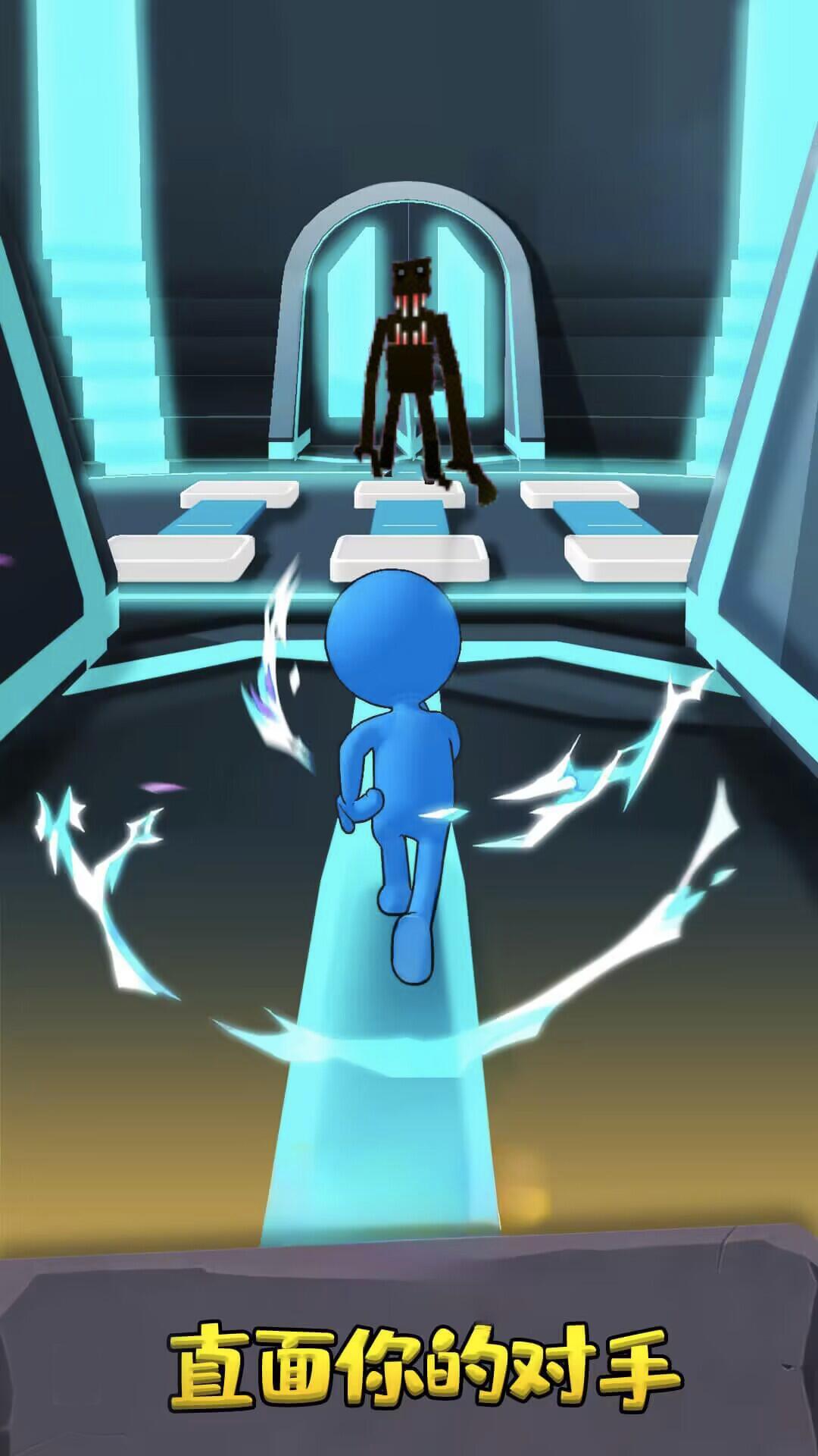 奔跑向前冲游戏官方正版 v1.0 安卓版截图3