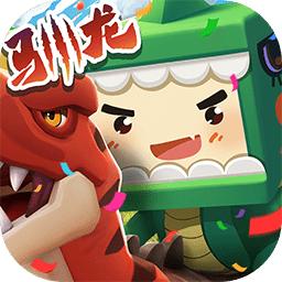 迷你世界宇宙服下载无需实名认证 v1.29.0 手机版