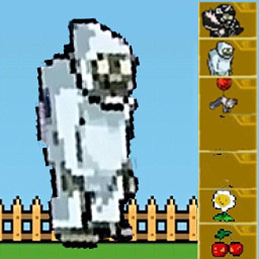 植物暴打僵尸肉鸽版下载安装手机版 v1.1 安卓中文版