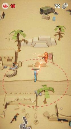 破坏大师 截图3