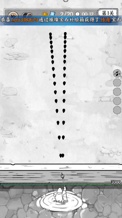 小小兵团免广告无cd版 v1.0.5 安卓版截图3