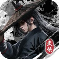 火柴人功夫大战内置青帝MOD菜单版 v1.0.5 安卓版