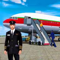 航空模拟器2023官方正版(US City Airplane Flight Games) v1.0 安卓中文版