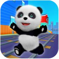 熊猫跑酷游戏最新版本2023(Panda Run) v1.3.3 安卓中文版