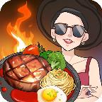 街头牛排游戏免广告获取奖励 v1.0.2 安卓版