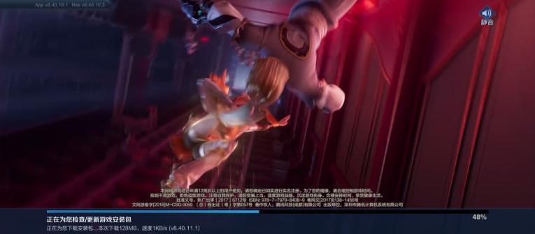 王者荣耀修炼之地体验服手机客户端 v9.42.7.1 最新版2024截图2