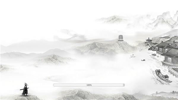 风云群雄传 截图0