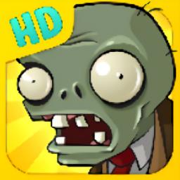 植物大战僵尸hd汉化版 