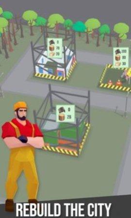 战后生存 截图2