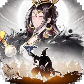 秦皇汉武手游安卓 v1.1.4 手机版