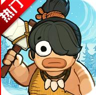 时光大爆炸 三七互娱下载官方 v1.0.1 安卓最新版