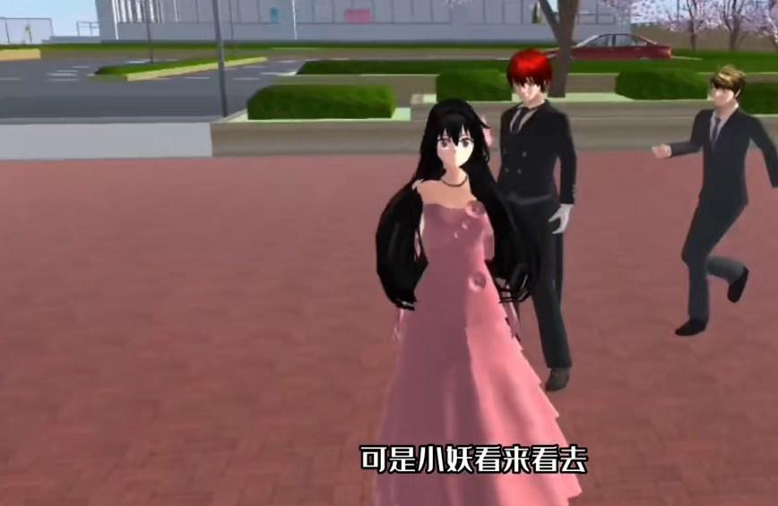 樱花校园浪漫生活最新版2024 v1.0 最新版截图1