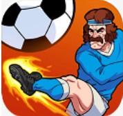 轻踢足球传奇 