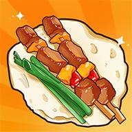 真香烧烤红包领取版 v1.0.0.0 安卓版