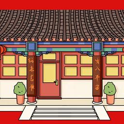 城南旧事红包游戏 v1.2.21 安卓最新版