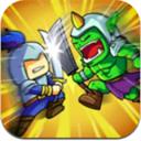 军团冲突王国崛起 