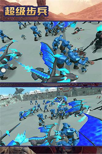 超级步兵中文版