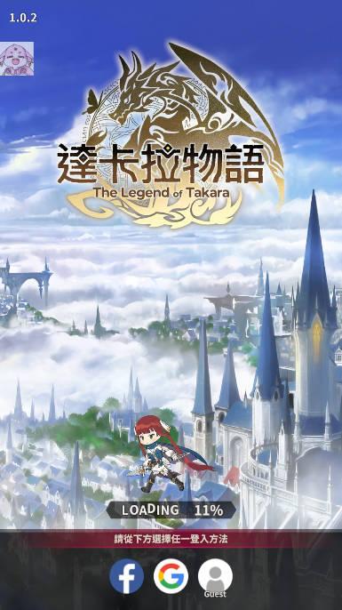 达卡拉物语无敌秒杀内置mod修改器版 v1.0.2 安卓修改版截图0