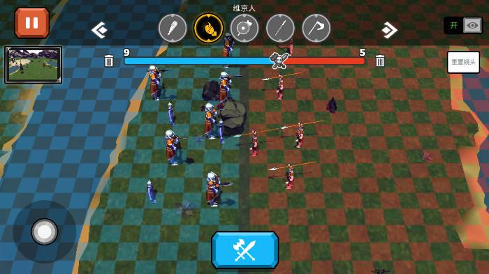 沙盒英雄免广告获得奖励版 v87.1.1 安卓版截图2