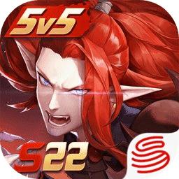 决战平安京最新版2024 v1.190.0 手机版