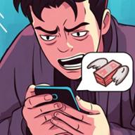 完蛋我成了负二代游戏免广告获得奖励版 v1.0 安卓免费版