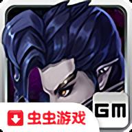 魔塔物语最新版 