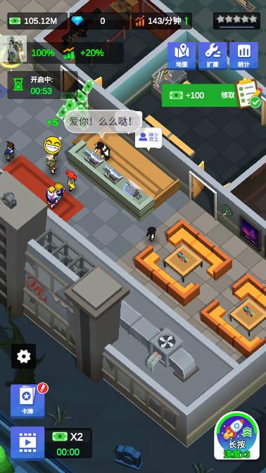 密室逃脱模拟器折相思内置菜单版 v1.3.2 安卓修改版截图3