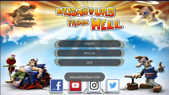 整蛊邻居第1季关卡解锁版2023最新 v1.5.9 安卓完整版截图0