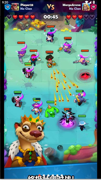 铜铲铲之战中文辅助菜单(Ludus) v1.20.1 安卓汉化版截图2