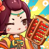 江湖小掌柜铜钱宝玉不减反增版 v1.0 安卓版