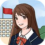 校长模拟器免广告小游戏 v1.0.6 安卓版