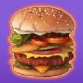 汉堡快餐宇宙手机版 
