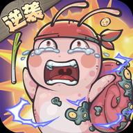 我的咸鱼卡组最新版本2025 v0.2 安卓版