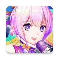 我要当网红免广告版 v1.4 安卓版