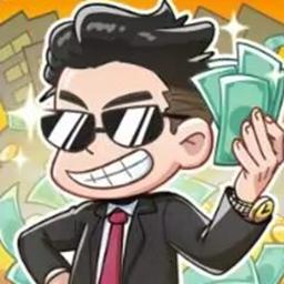 人生逆袭记免广告2023最新版本 v1.0 安卓版