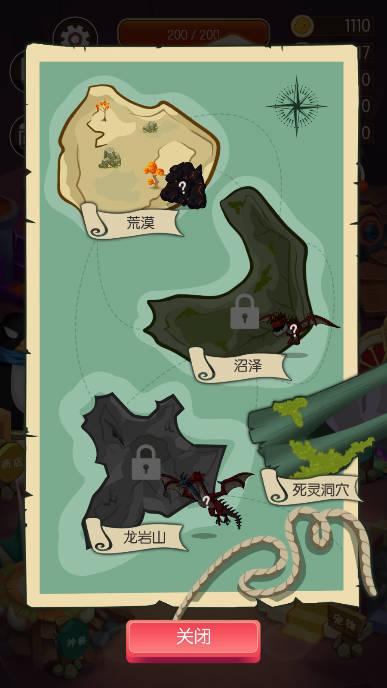 动物森林无限金币无限钻石版 v1.3.54 安卓最新版截图2