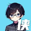 校园群侠传完整版 